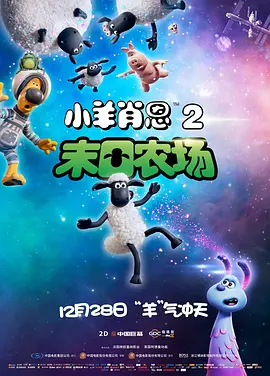 每个人都有一个秘密